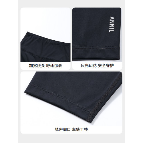 安奈兒女童裝打底中褲2025夏季新款涼感休閒五分褲彈力運動瑜珈褲
