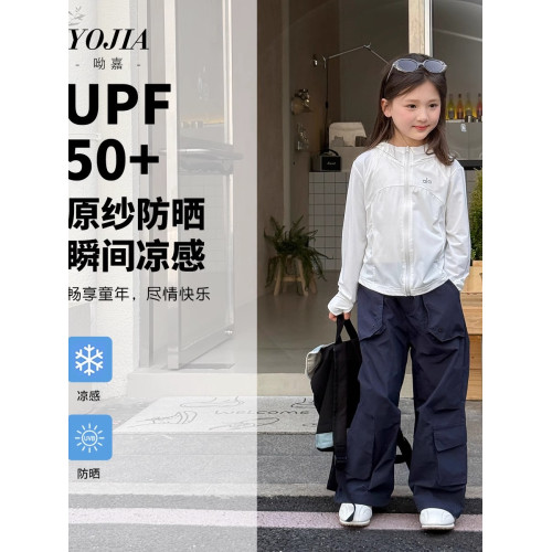 YOJIA女童防曬衣2025夏季新款戶外連帽UPF50+外套兒童防曬服夏裝