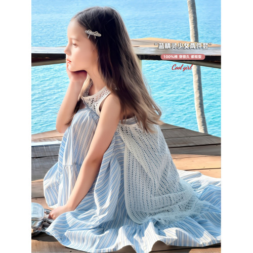女童連衣裙2025夏季新款兒童洋氣吊帶裙兩件套無袖純棉母女裝裙子
