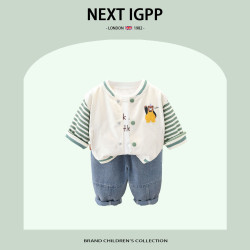 英國NEXT IGPP 男童春秋款新款春季卡通棒球服男孩夾克洋氣三件套