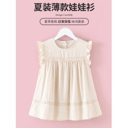 女童無袖娃娃衫夏季新款潮兒童休閒寬松上衣韓版女孩背心襯衫洋氣