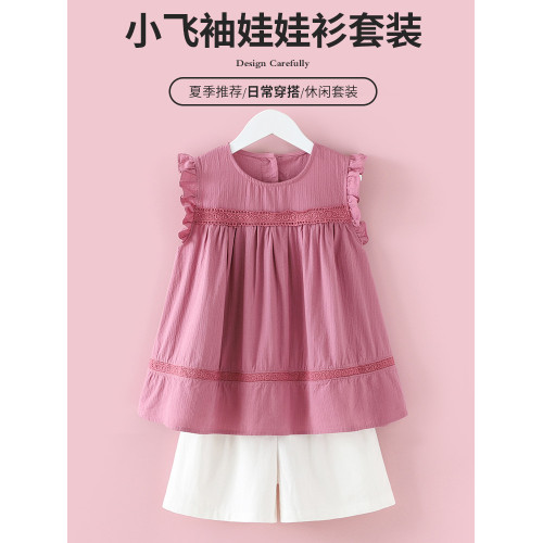 女童無袖娃娃衫夏季新款潮兒童休閒寬松上衣韓版女孩背心襯衫洋氣