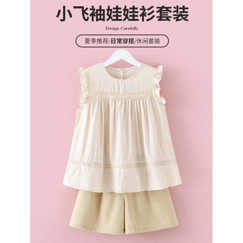 女童無袖娃娃衫夏季新款潮兒童休閒寬松上衣韓版女孩背心襯衫洋氣
