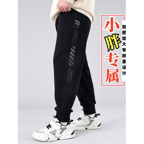 胖男童褲子春秋款2025新款兒童運動褲中大童寬松休閒衛褲男孩長褲