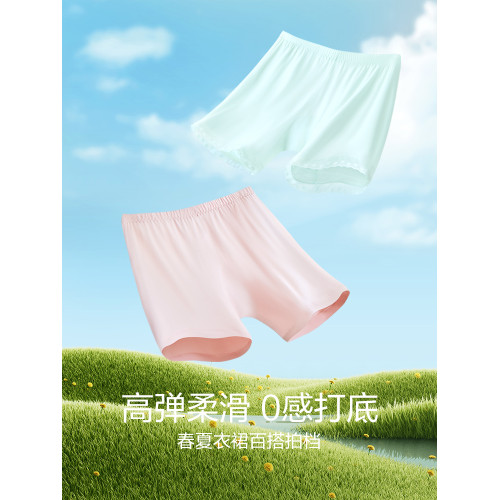 紅豆女童安全褲莫代爾內褲防走光二合一打底褲兒童純棉襠夏季薄款
