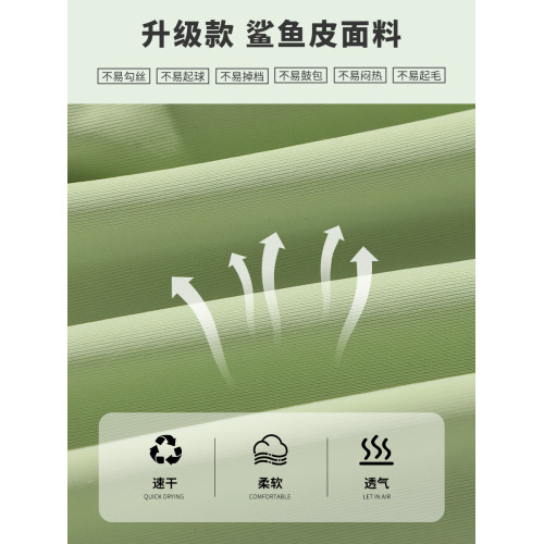 布丁哈魯童裝女童鯊魚庫兒童打底褲短褲外穿夏季2025新款五分褲子