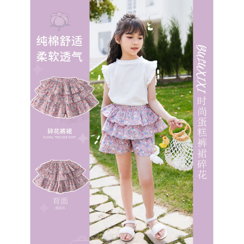 女童褲裙夏季薄款純棉碎花短褲兒童百褶裙2025新款全棉大童蛋糕裙