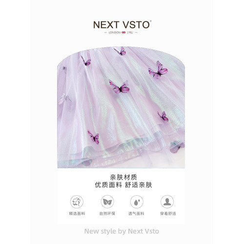 英國NEXT VSTO女童連衣裙夏季兒童蝴蝶背心裙小女孩網紗公主裙子