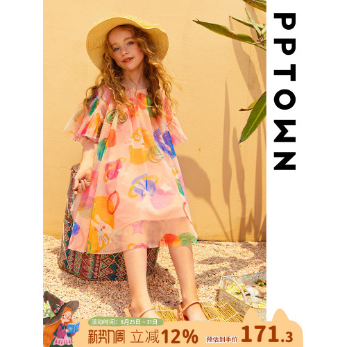 女童連衣裙夏薄2025新款兒童沙灘超好看公主裙大童網紗裙女孩裙子