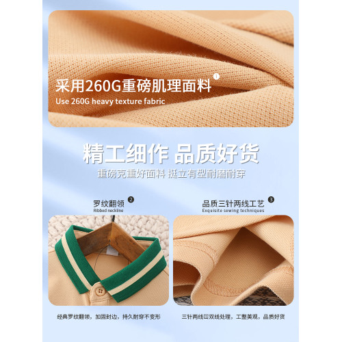 男童短袖polo衫夏季新款兒童童裝半袖t恤青少年純棉男孩帶領體恤