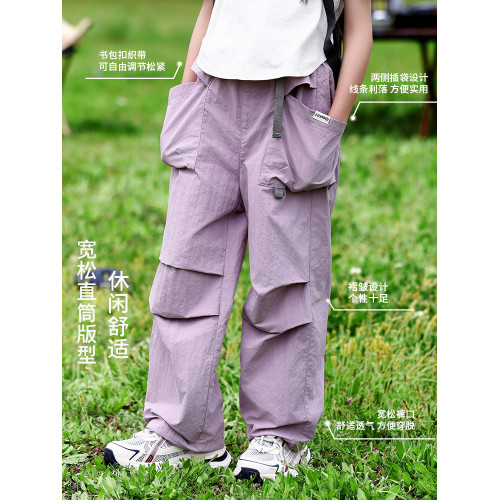 親子女童褲子夏季薄款中大童洋氣2025新款兒童夏裝休閒褲運動長褲