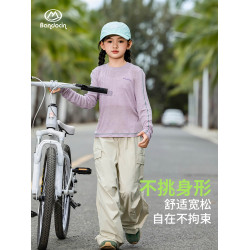 半度閒女童秋裝繖兵褲純色大口袋洋氣2025新款兒童春秋款運動長褲