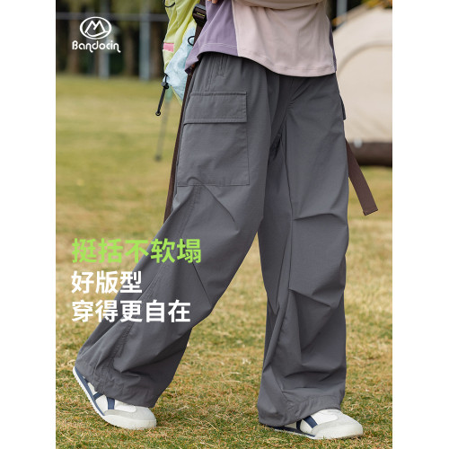 半度閒女童秋裝繖兵褲純色大口袋洋氣2025新款兒童春秋款運動長褲