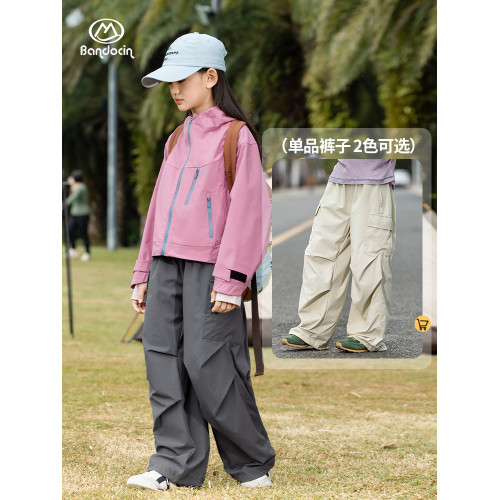 半度閒女童秋裝繖兵褲純色大口袋洋氣2025新款兒童春秋款運動長褲