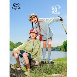 【輕量防曬】半度閒女童戶外防曬衣夏季薄款透氣兒童夏裝連帽外套