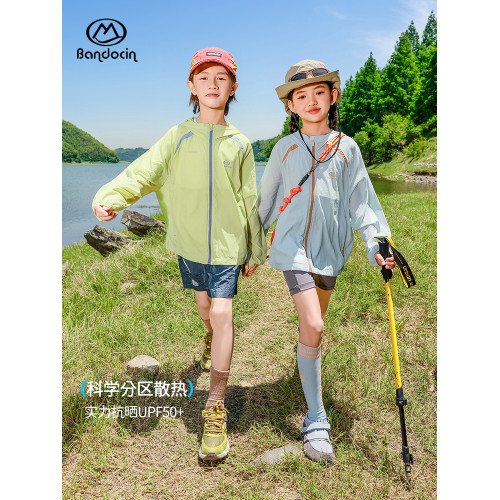 【輕量防曬】半度閒女童戶外防曬衣夏季薄款透氣兒童夏裝連帽外套