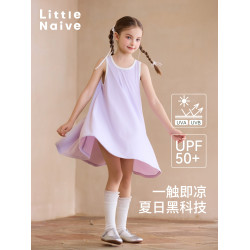 Little Naive女童涼感連衣裙夏季新款A擺裙子兒童運動撞色背心裙