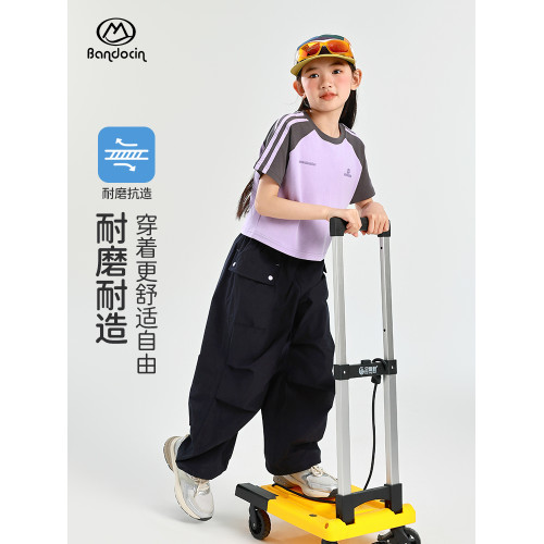 半度閒女童夏季薄款抗皺繖兵褲洋氣2025新款兒童夏裝透氣工裝長褲