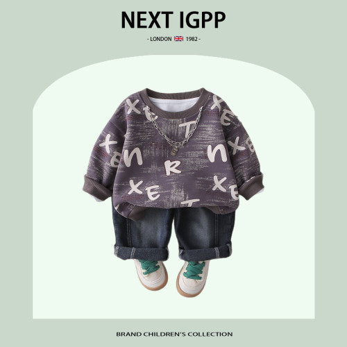 英國NEXT IGPP 男童春秋季新款潮兒童衛衣套裝男童字母衛衣兩件套