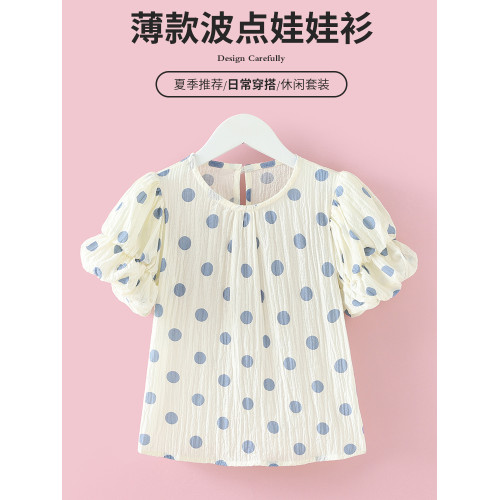 2025新款女童圓點娃娃衫薄款雪紡短袖T恤洋氣兒童夏裝女孩上衣潮