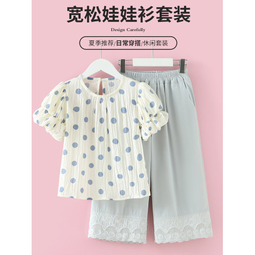 2025新款女童圓點娃娃衫薄款雪紡短袖T恤洋氣兒童夏裝女孩上衣潮