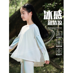 女童速乾衣女大童冰絲假兩件網紗防曬服套裝運動上衣水母兒童長袖