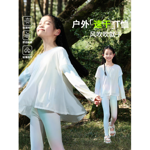 女童速乾衣女大童冰絲假兩件網紗防曬服套裝運動上衣水母兒童長袖