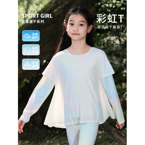 女童速乾衣女大童冰絲假兩件網紗防曬服套裝運動上衣水母兒童長袖