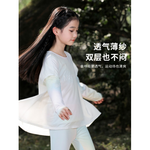 女童速乾衣女大童冰絲假兩件網紗防曬服套裝運動上衣水母兒童長袖