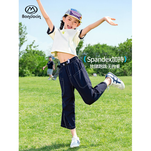 半度閒女童夏季薄款九分褲洋氣2025新款兒童夏裝運動透氣休閒褲子