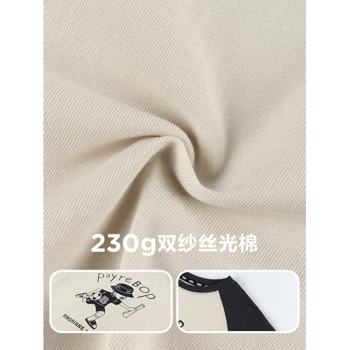 英國Next Svip品牌童裝男童長袖T恤秋裝2025新款兒童衣服打底衫秋