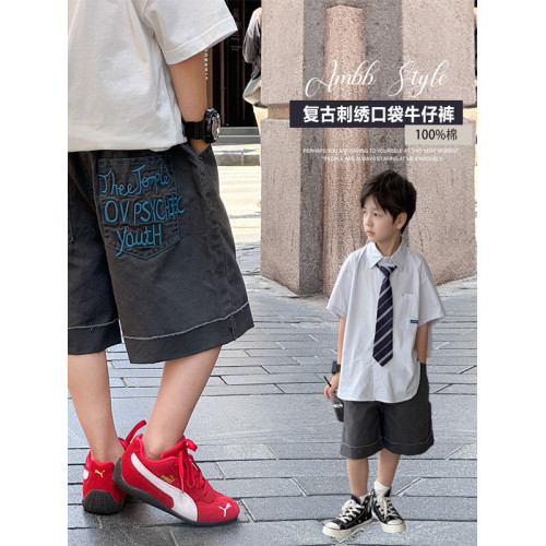 艾摩貝貝男童2025夏季新款兒童韓版復古刺綉口袋字母毛邊牛仔短褲