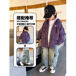 英國Next Svip秋裝男童品牌童裝外套2025新款痞帥風兒童沖鋒衣潮