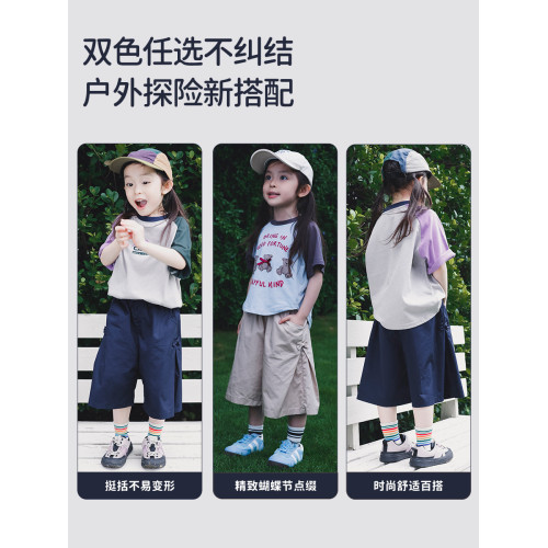 衫野跡畫山系戶外女童短褲2025夏季新款兒童寬松休閒中小童濶腿褲
