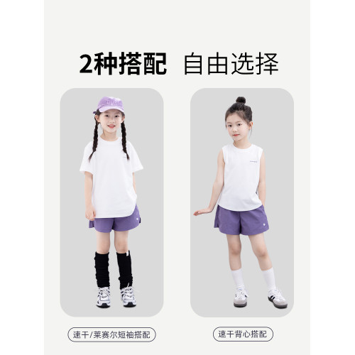 兒童速乾短褲2025夏季新款女童薄款運動褲五分褲中大童戶外休閒褲