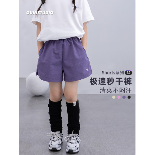 兒童速乾短褲2025夏季新款女童薄款運動褲五分褲中大童戶外休閒褲