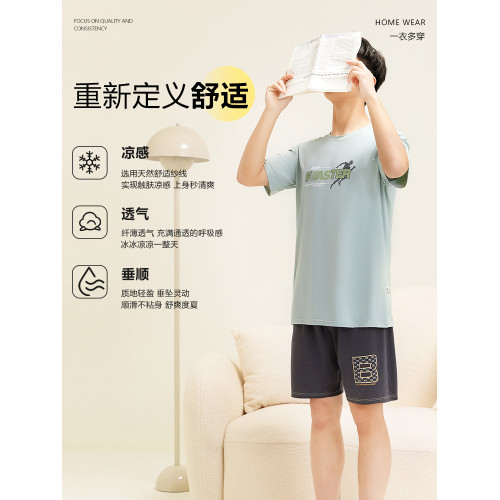 男童睡衣夏季新款舒適透氣寬松家居服套裝中大童兒童男大碼休閒