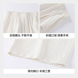 安奈兒女童裝單褲2025夏季新款運動休閒長褲純色濶腿潮酷甜美百搭