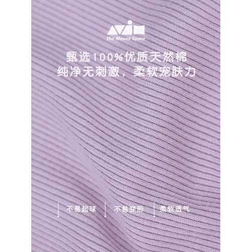 衫野跡畫女童短袖上衣薄款2025夏季新款兒童休閒戶外清涼t恤童裝