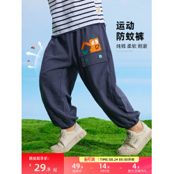 防蚊褲男童褲子夏薄款兒童夏季運動褲2025新款男孩夏天純棉長褲潮