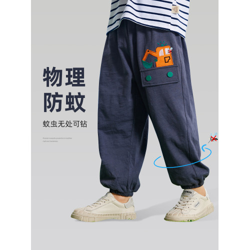 防蚊褲男童褲子夏薄款兒童夏季運動褲2025新款男孩夏天純棉長褲潮