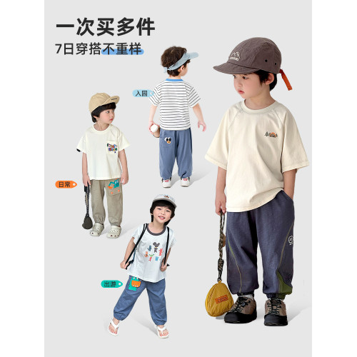 防蚊褲男童褲子夏薄款兒童夏季運動褲2025新款男孩夏天純棉長褲潮