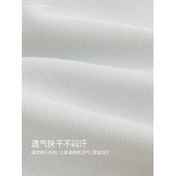 【凉感快乾】馬克珍妮女童寬松休閒短褲外穿兒童運動褲夏裝550503