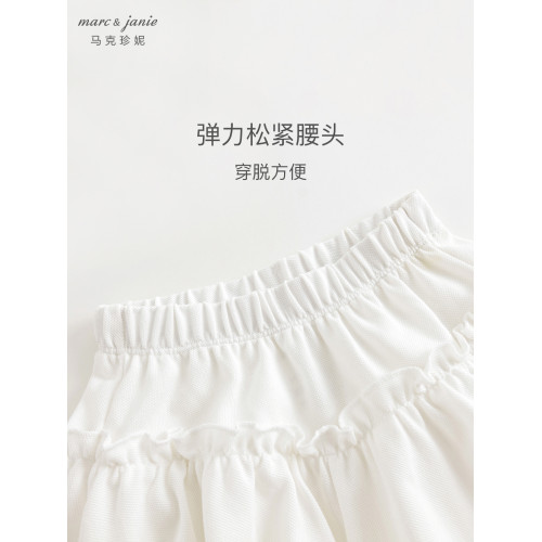 【凉感快乾】馬克珍妮女童寬松休閒短褲外穿兒童運動褲夏裝550503