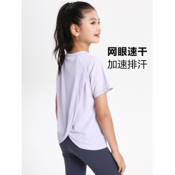 萌格格女童網眼速乾衣 瑜伽上衣運動短袖T恤快乾後背開叉透氣