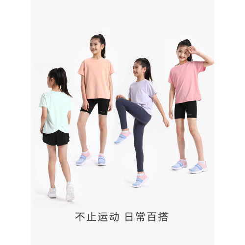 萌格格女童網眼速乾衣 瑜伽上衣運動短袖T恤快乾後背開叉透氣