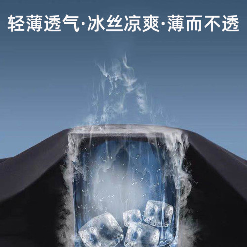 胖男童速乾褲加肥加大夏季薄款運動褲中大童大碼寬松沖鋒褲防蚊褲