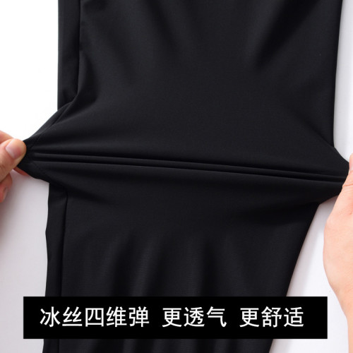 胖男童速乾褲加肥加大夏季薄款運動褲中大童大碼寬松沖鋒褲防蚊褲