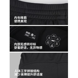 FUNRY蜂銳訓練短褲五分褲速乾透氣足球短褲戶外運動褲男