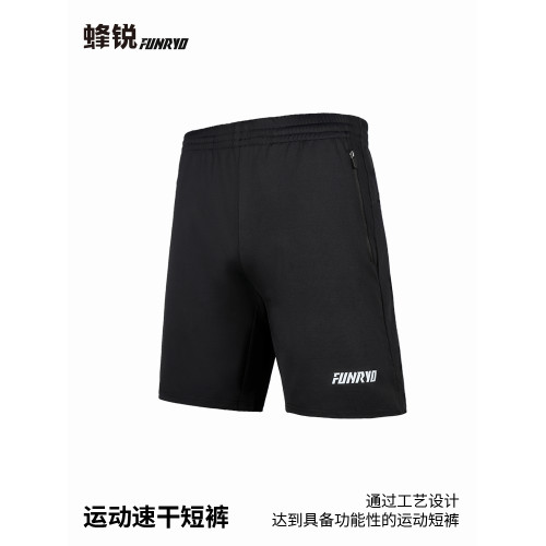FUNRY蜂銳訓練短褲五分褲速乾透氣足球短褲戶外運動褲男
